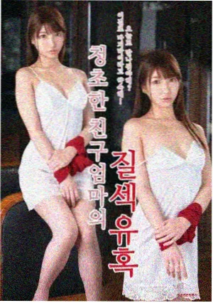 甜度七分半 亲亲漫画app下载资源封面